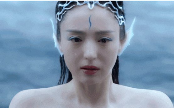 《斛珠夫人》的美人鱼是谁?