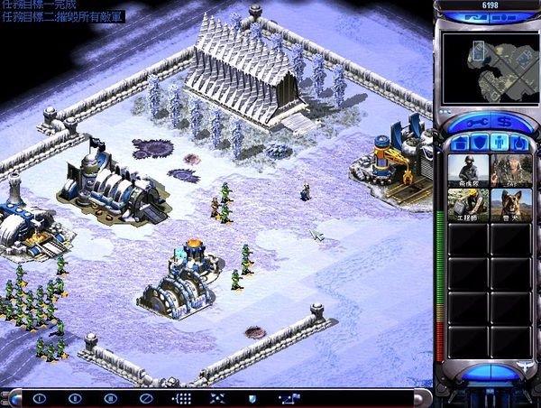 红色警戒之核战争,第二关要怎么过关啊?(3个工程兵,2个大兵,一个谭雅),求大神支招。