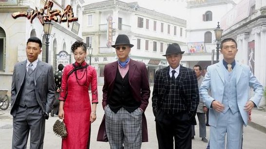 朱炎龙典狱长是什么电视剧