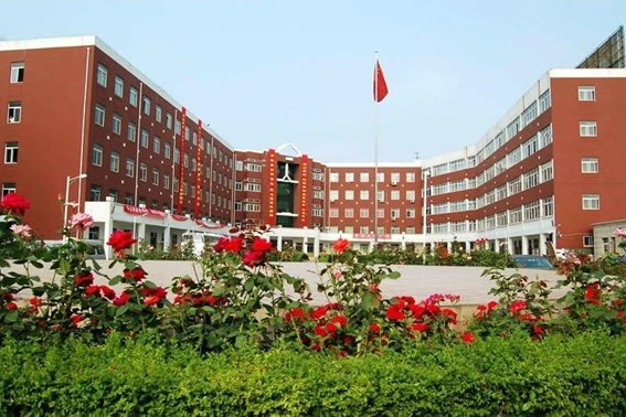 通化医药健康职业学院电话