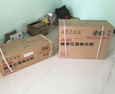 空调运输一般多少钱？