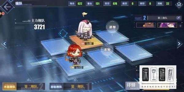 碧蓝航线肝大帝最快的方法是什么？