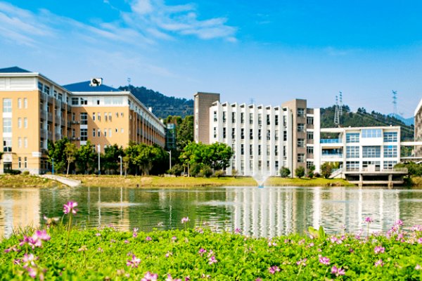 福建工程学院怎么样好不好