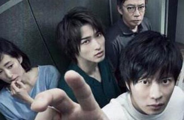 《轮到你了》大结局的疑问求解