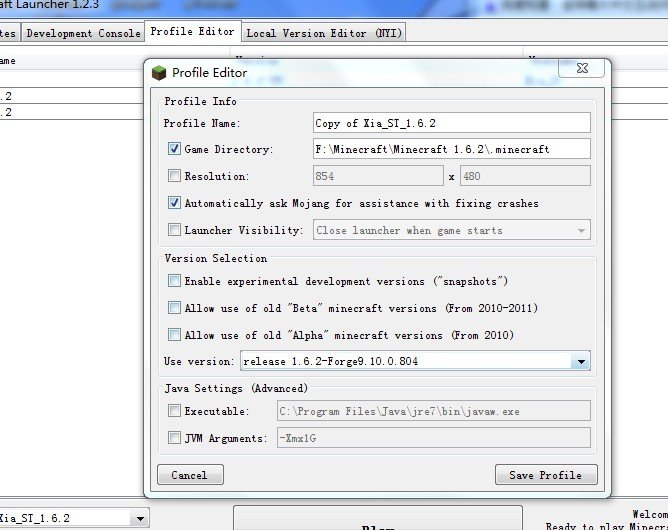 Minecraft 1.6.2怎么装Optifine ？