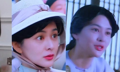 关之琳演过的三年级