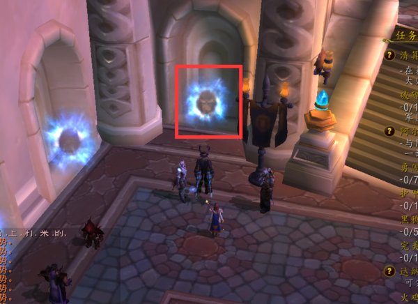 魔兽世界天蓝水黾怎么获得？