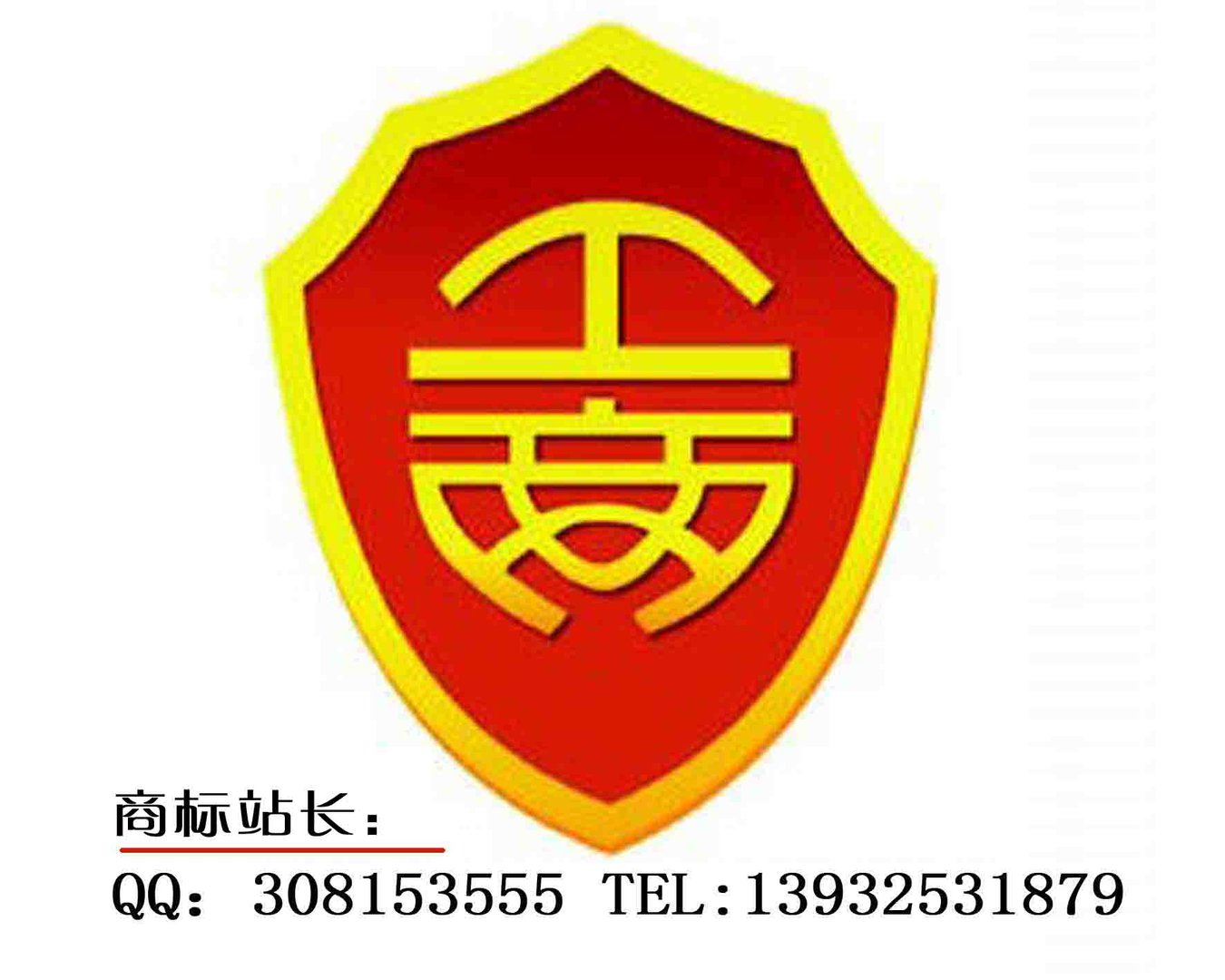 快乐女生全国三强