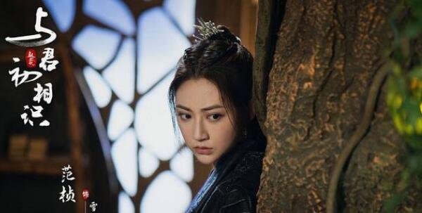 与君初相识雪三月和离殊结局