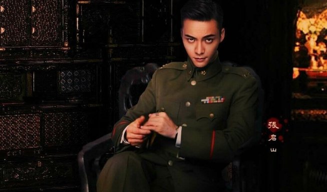 张启山最后怎么死的