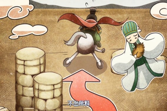 不出所料的意思