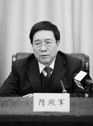 隋殿军的人物履历