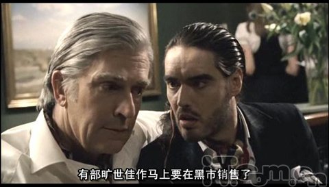 新乌龙女校2的相关资料