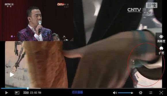 yif魔术怎么穿帮的
