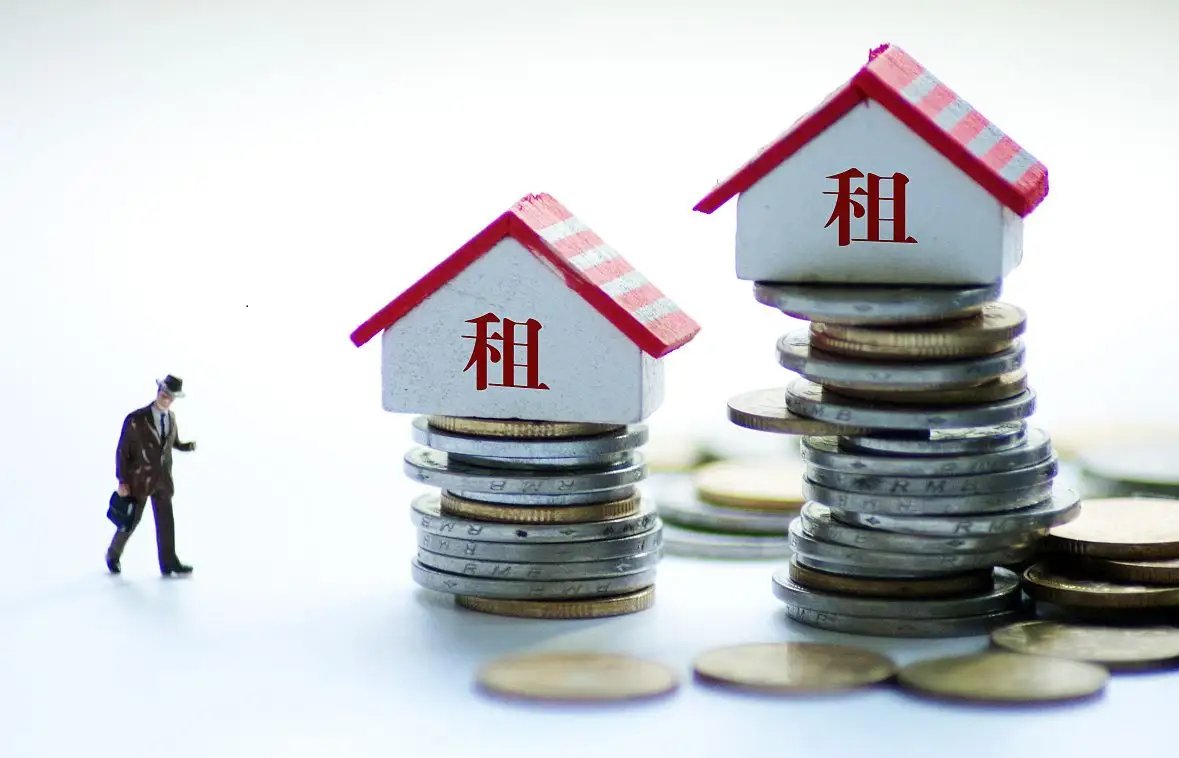 疫情过后，房租“补涨”了，这是什么情况呢？