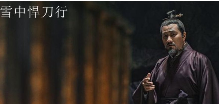 雪中悍刀行徐骁最后是什么结局