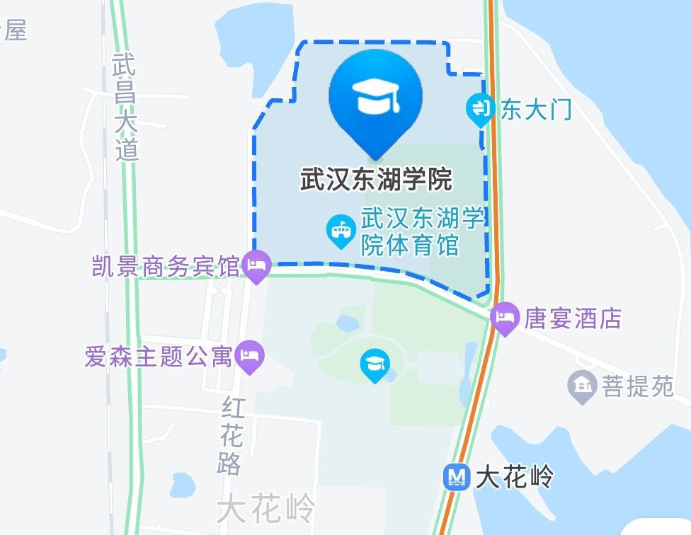 武汉东湖学院怎么样