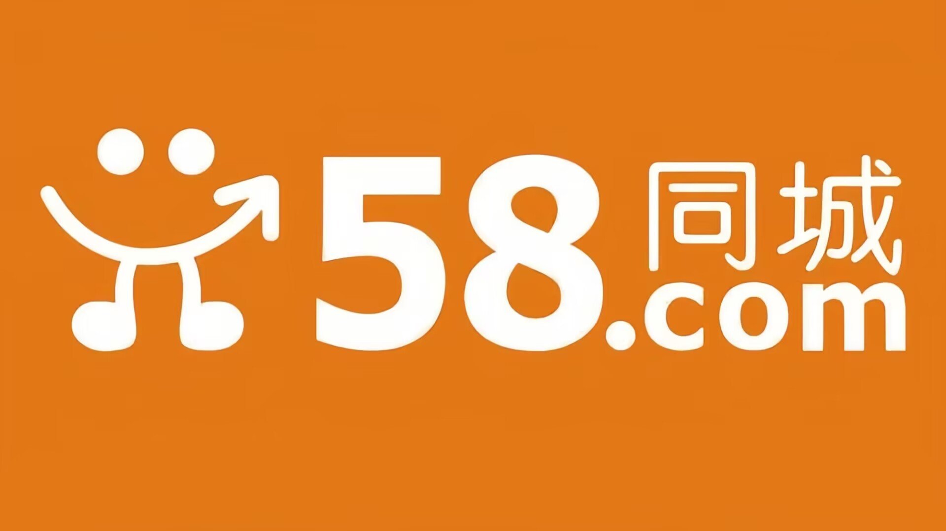 房屋修漏哪个平台找