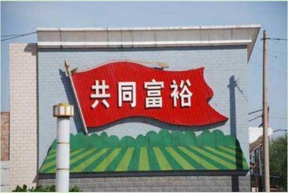 更可持续什么取得新成效