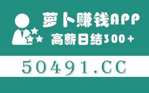 什么叫信用支付，信用支付和现金支付的区别？