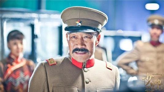 响马东三省的作者介绍