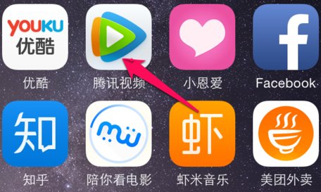 腾讯视频怎么赠电影票给朋友啊？