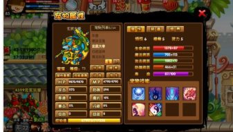造梦西游3沙僧所有装备和在哪获得