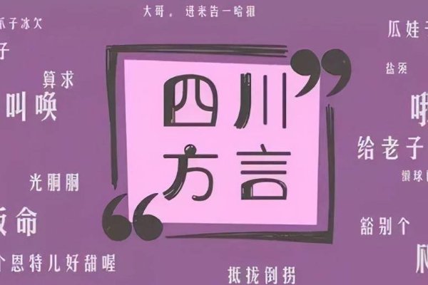 老火是什么意思