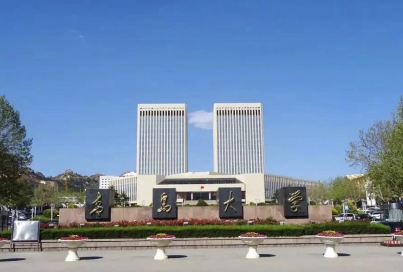 青岛大学医学院临床医学专业分数线