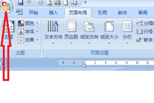 word2007页面布局下没有稿纸设置怎么办？