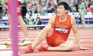 刘翔起诉新东方子公司侵权获赔，究竟发生了什么事？