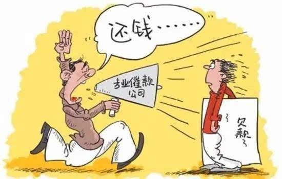 我妈妈46岁欠债主钱还不上他们要我妈跟着他们去酒店陪着喝酒吃顿饭来解决他们会打别的主意吗？