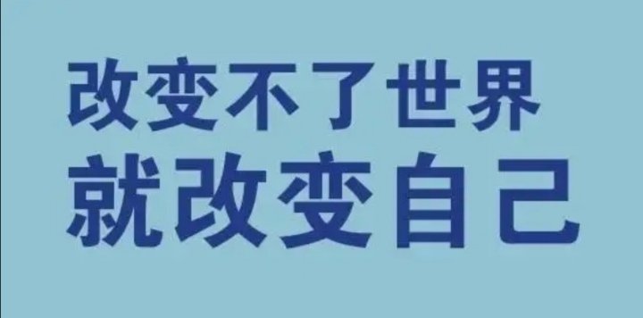 变更和改变是一个意思吗？