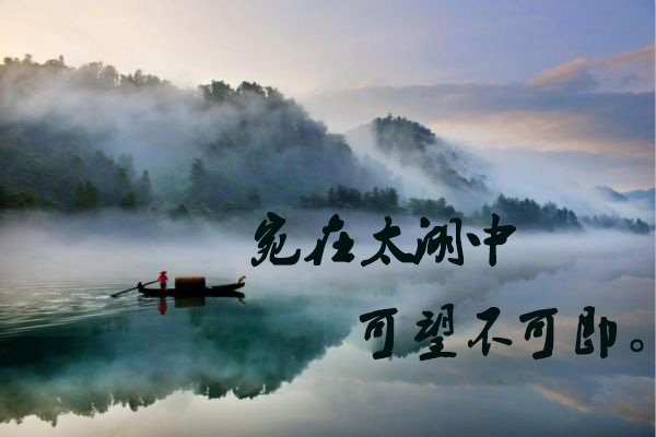 可望，可及的区别是什么？