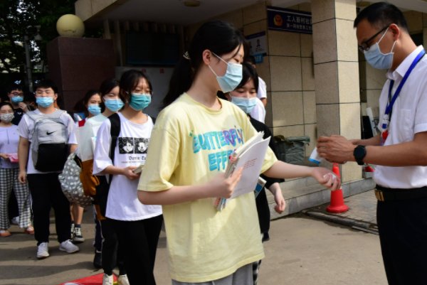 安徽2023年高考时间