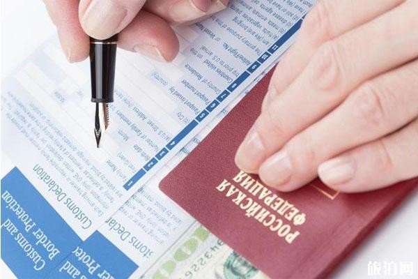 ds160是什么签证