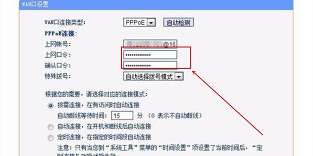 china net 各种型号路由器的初始密码是多少？