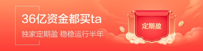 限售股上市流通对股票有什么影响？