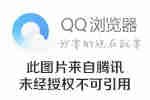 定远站是全国唯一的县级高铁站吗