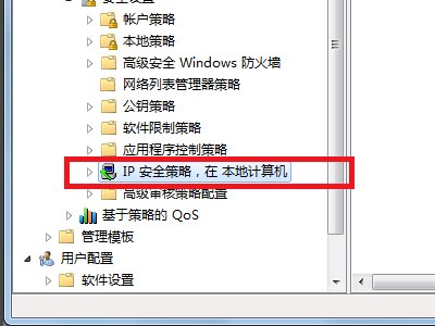 知道IP和端口,怎样最简单的入侵到远程主机?