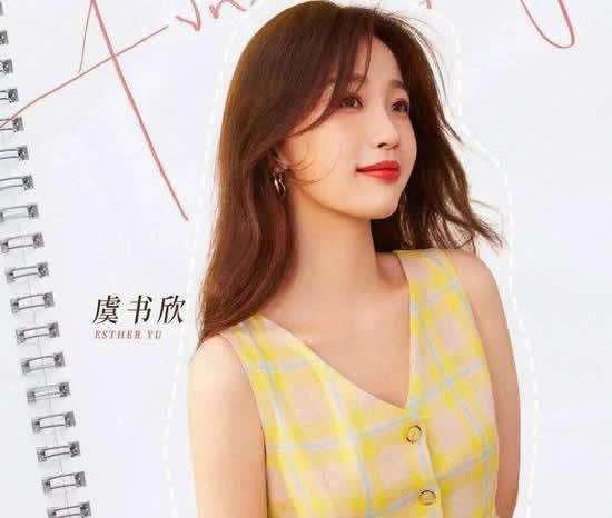 虞书欣保护孔雪儿却险被扑倒，她对朋友有多好？