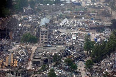 重庆沙坪坝区3.2级地震，当地的震感强烈吗？