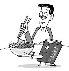 关于依法严惩危害食品安全犯罪活动的通知的介绍