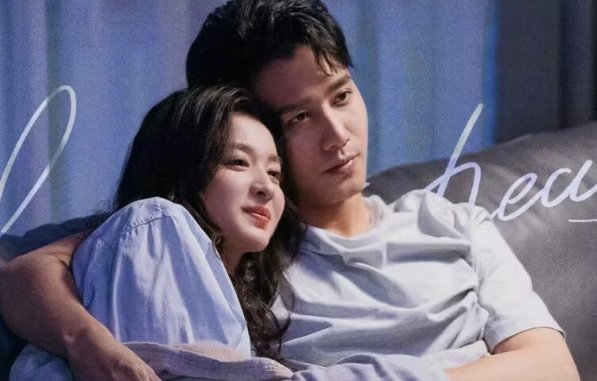 听说你喜欢我在哪个台播出