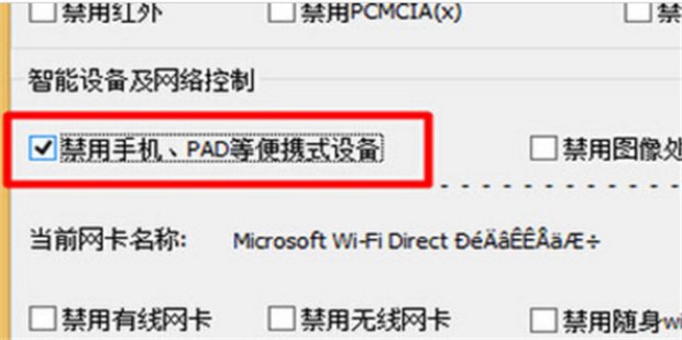 手机数据线连接电脑没反应是什么原因？