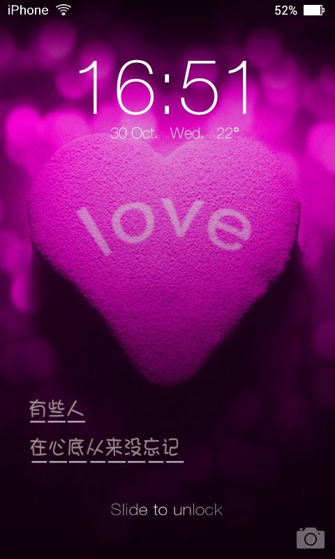 紫色密码的介绍