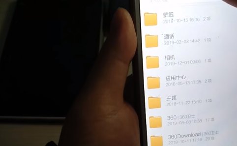 手机怎么把电视剧下载到u盘里