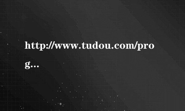 http://www.tudou.com/programs/view/q_fzVRom6co/ 这个视频从1分45秒开始的音乐叫什么名字。应该是纯音乐