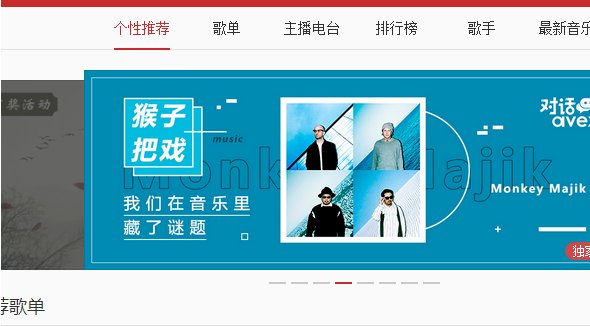 网易云歌词文件在哪里，怎么下载到手机？
