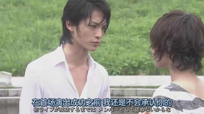 日本版原来是美男啊的音乐原声